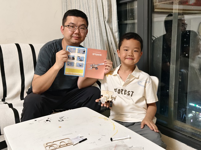 公司成功舉辦“科技萌芽 童心造物” 主題兒童節親子活動